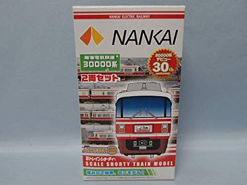 Amazon | Bトレインショーティー 南海電気鉄道 30000系 30th 2両